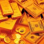 Целесообразность вложения денег в золото
