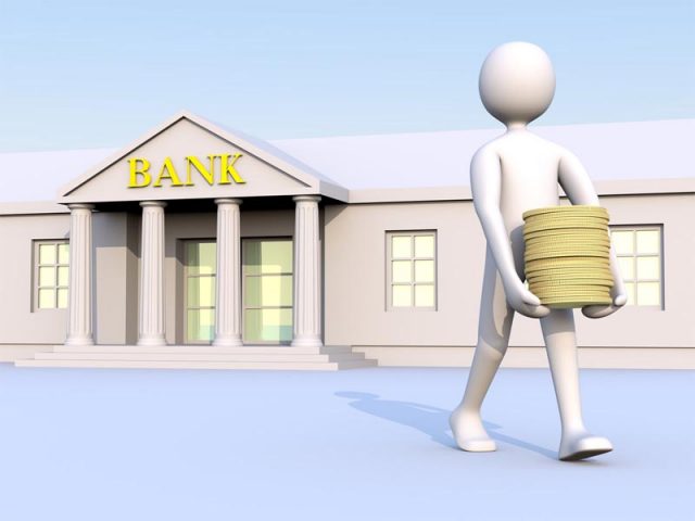Принципы и понятия банковского кредитования
