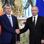 Россия списала Киргизии долг в размере 240 млн. долларов