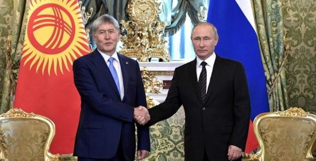 Россия списала Киргизии долг в размере 240 млн. долларов