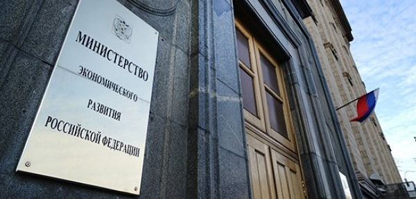 МЭР попросило 29 миллиардов рублей на повышение производительности труда