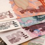 Правительство повысило прожиточный минимум на 218 рублей
